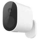 Xiaomi Mi Home Outdoor Security Camera