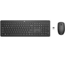 HP 23-Q105 All-In-One PC (Grade C)