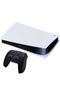 Sony PlayStation 5 Digital Edition(Grade B)