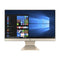 ASUS Vivo All-In-One PC (Grade B)