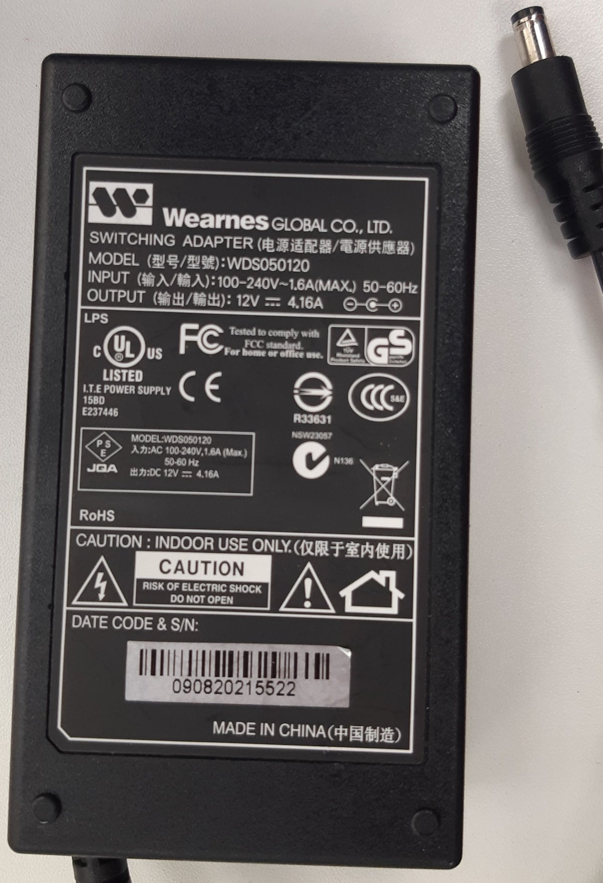 WEARNES GLOBAL CO. LTD WDS050120