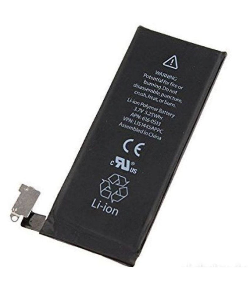 iPhone 4s Battery 1430mAh (New)