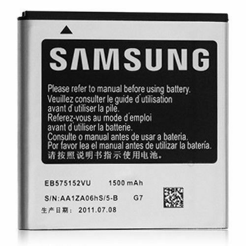 Samsung EB575152VU 1500mAh