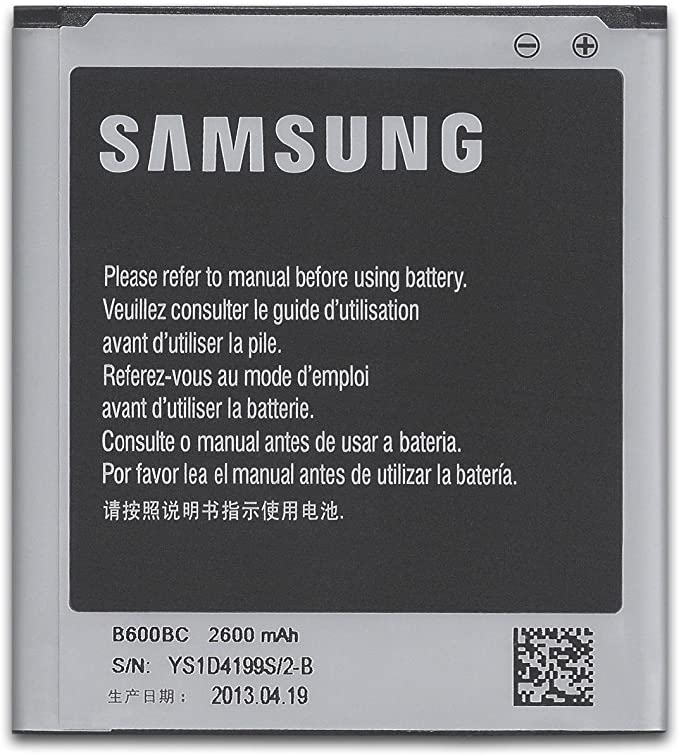 Samsung B600BC 2600mAh