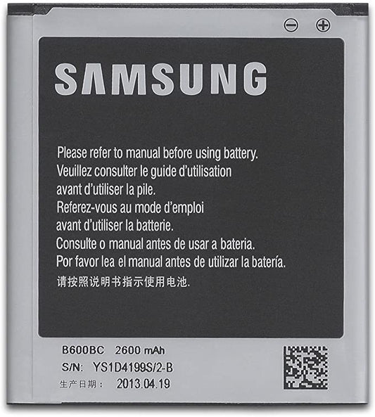 Samsung B600BC 2600mAh