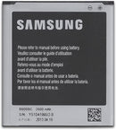 Samsung B600BC 2600mAh
