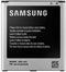 Samsung B600BE 2600mAh