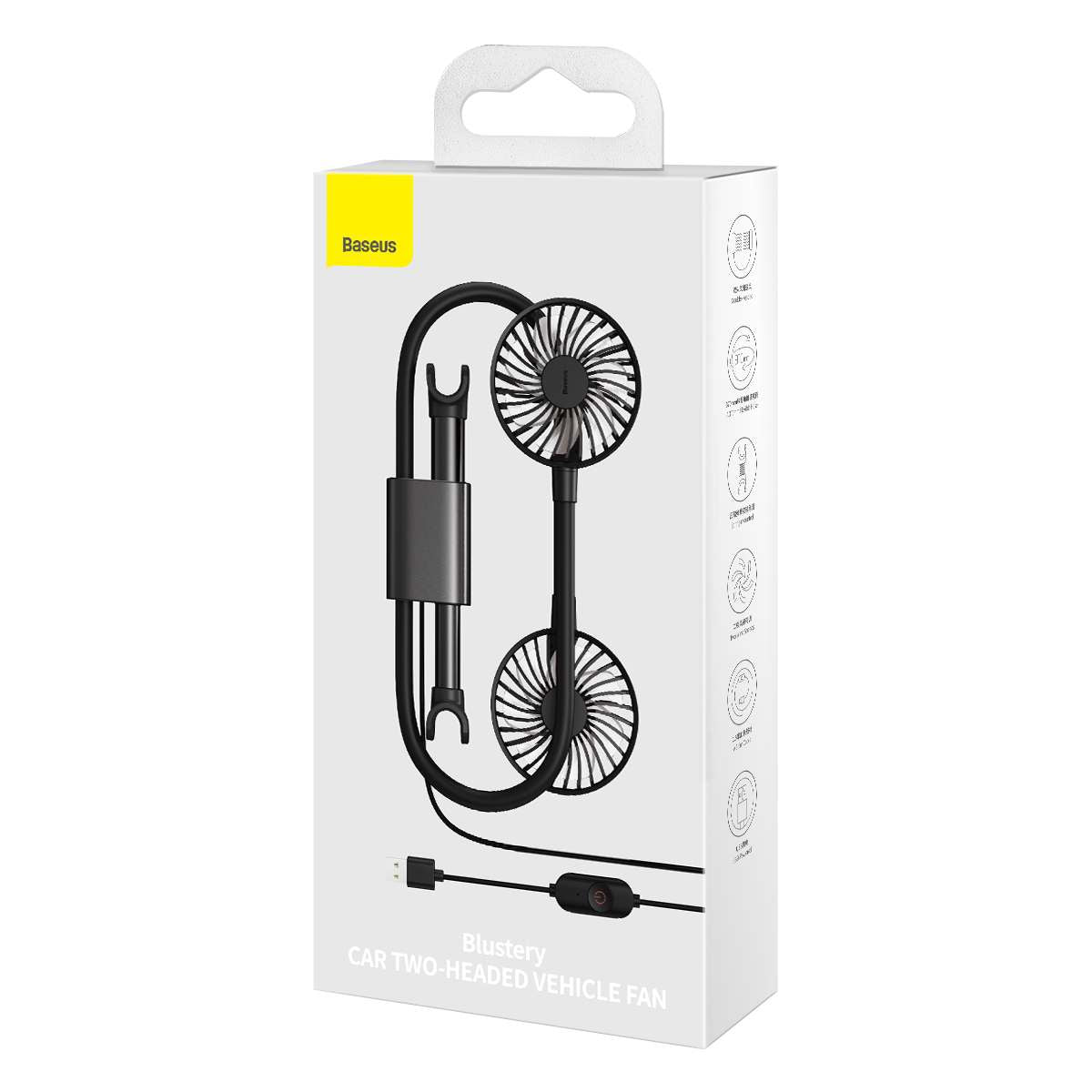 Baseus car two-headed vehicle fan