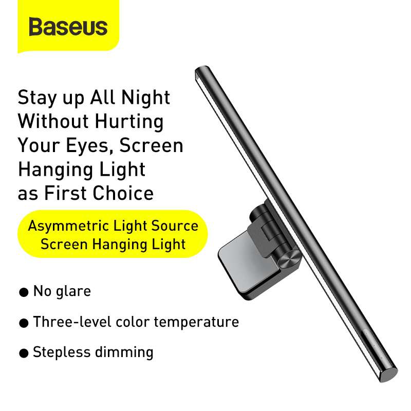 Baseus Home i-wok Series USB Stepless Dimming Screen Hanging Light 5W