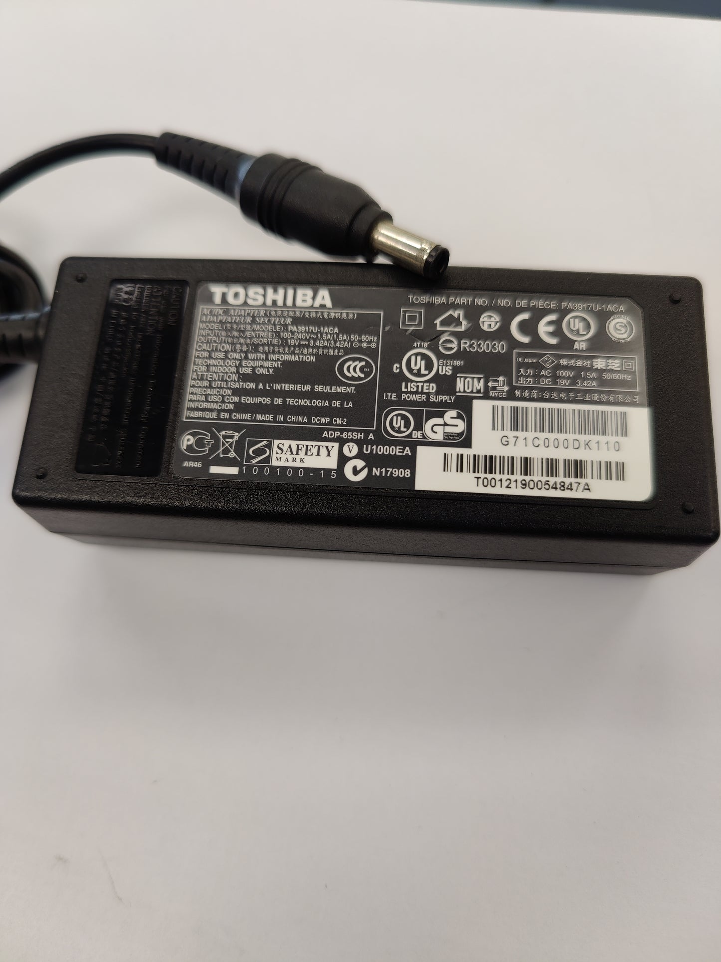 Toshiba PA3917U-1ACA