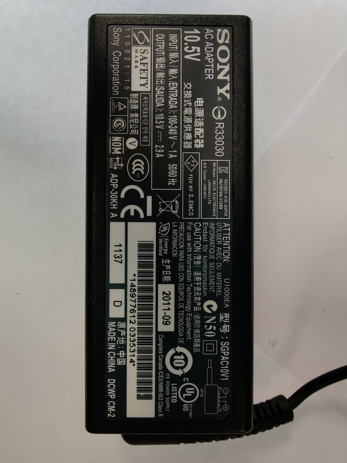 Sony SGPAC10V1
