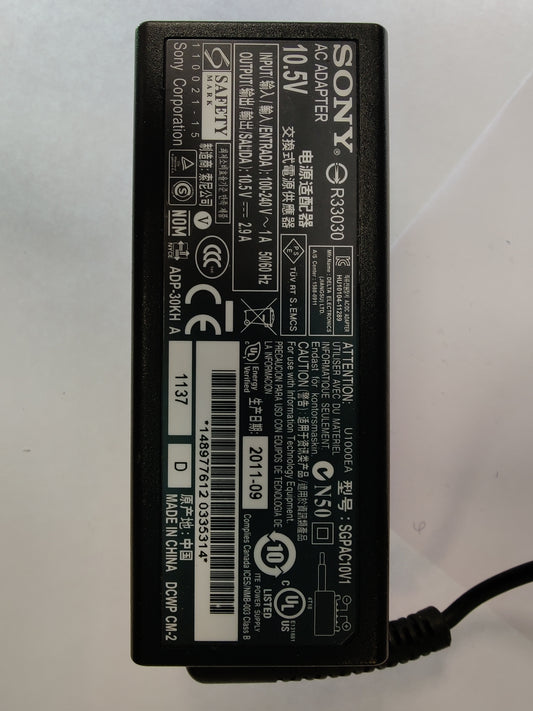 Sony SGPAC10V1