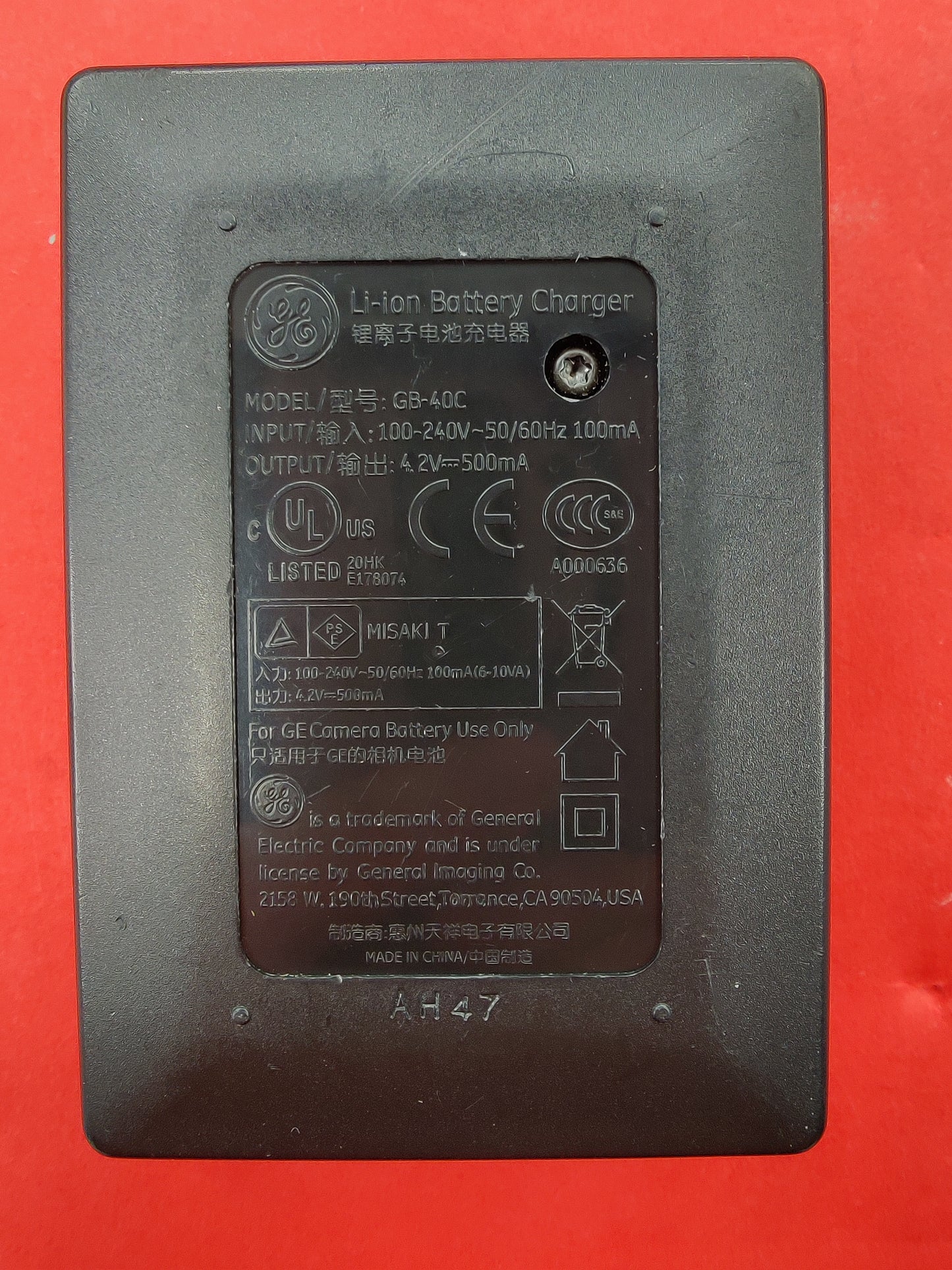GB-40C