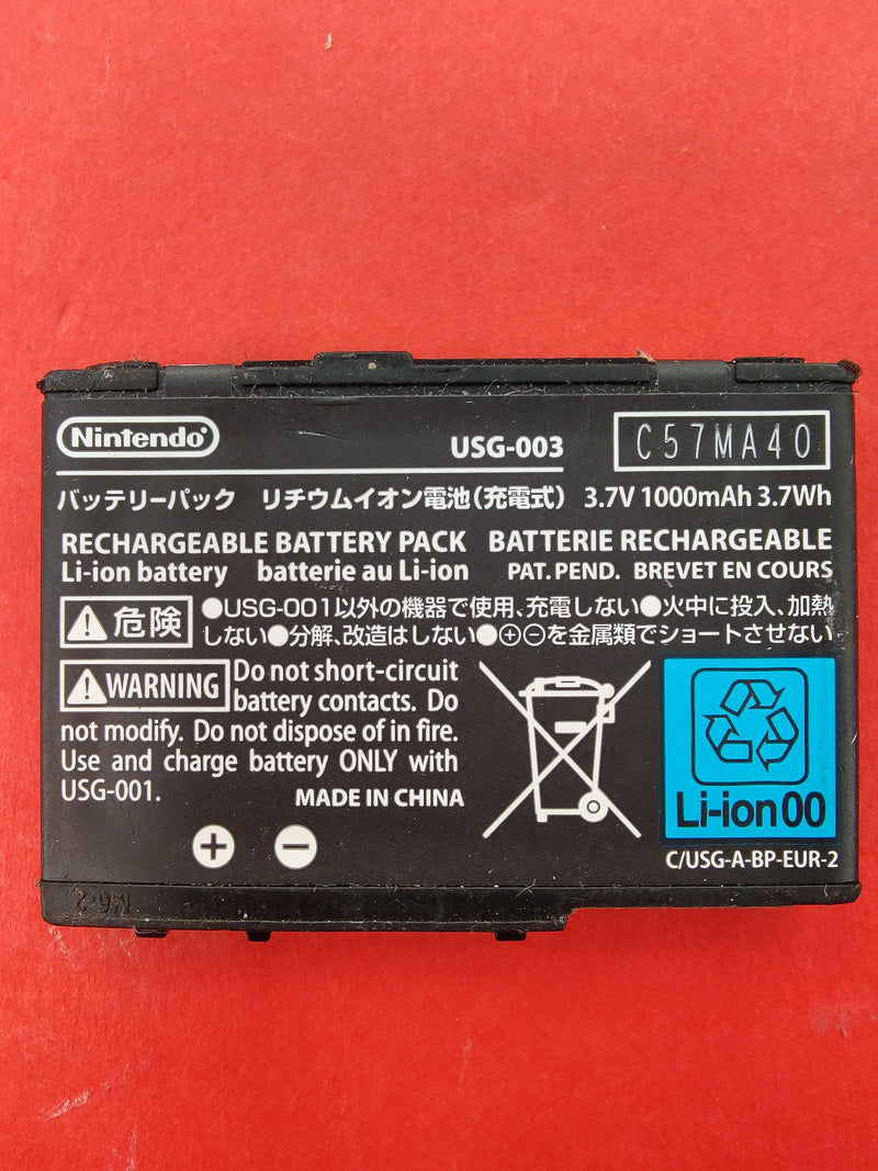 Nintendo USG-003