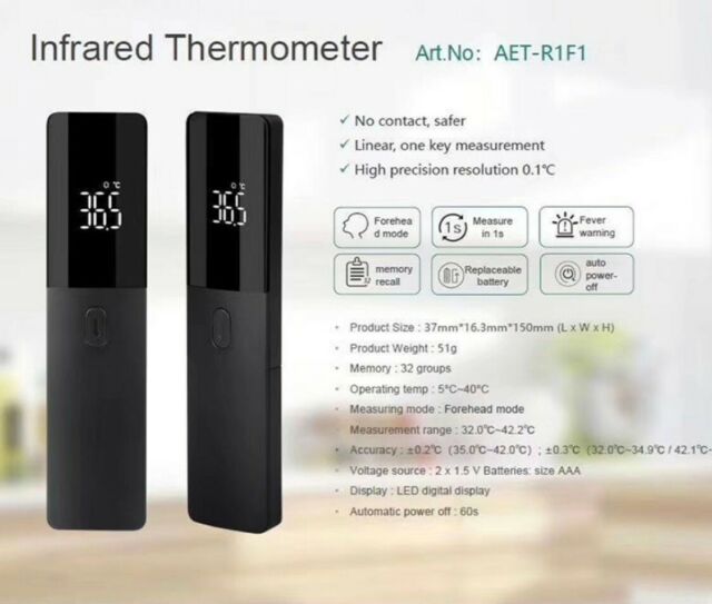 Alicn Medical Infrared Thermometer R1F1