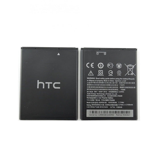 HTC Battery (Several Models)