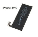 iPhone 4 Battery 1420mAh